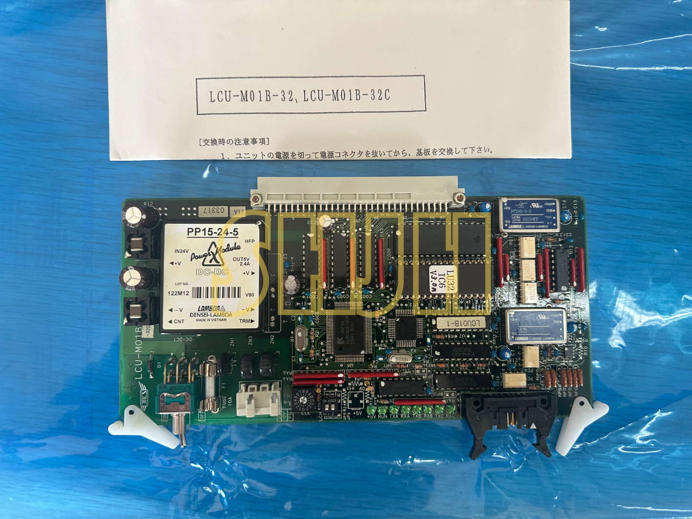 JRCS PCB  LCU-M01B-32C 